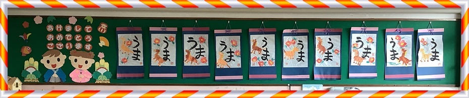 もも組のリズム ジャングル探検隊