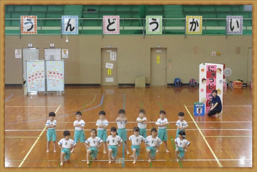 もも組のリズム ジャングル探検隊